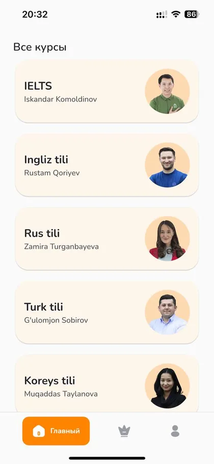 Скриншот проекта Ibrat Academy