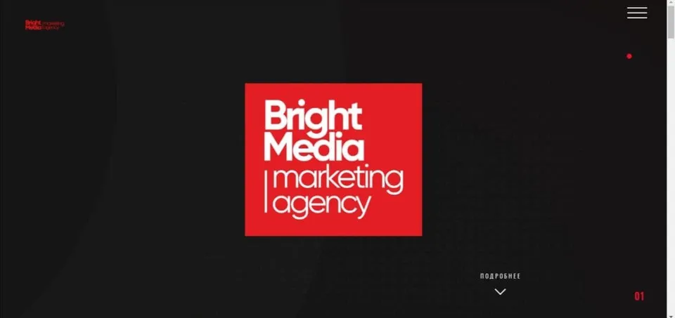 Скриншот проекта Bright Media