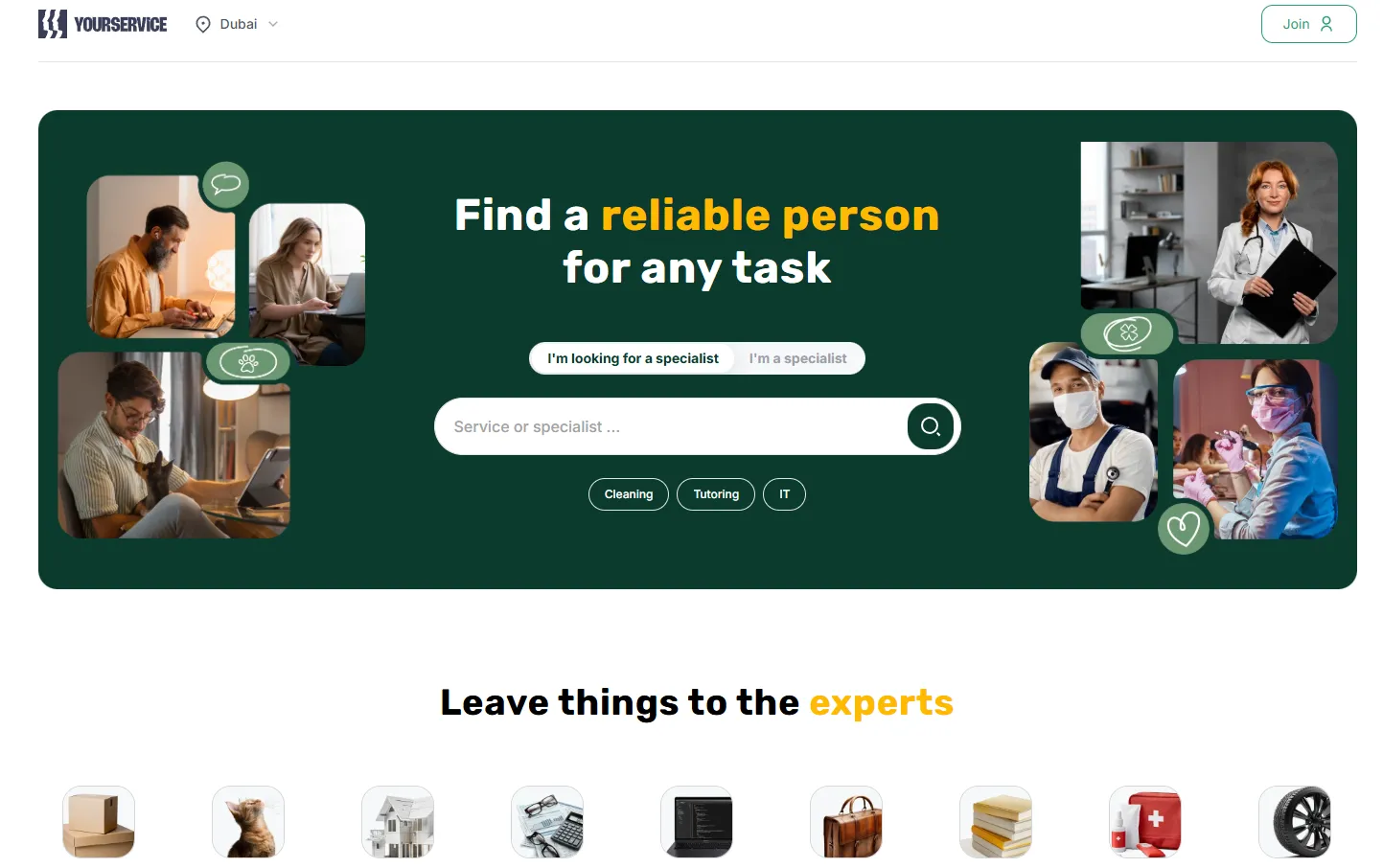 Скриншот проекта Yourservice